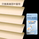 貴品免打孔百葉窗簾辦公室臥室浴室廚房衛生間鋁合金電動(dòng)遮陽(yáng)遮光簾 21絲簡(jiǎn)約啞光茉莉黃GPL153