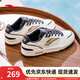 安踏烈焰丨王一博同款板鞋男鞋休閑鞋增高輕質(zhì)透氣運動鞋112528091 紙莎白/騰杖灰/拿鐵卡其-3 42