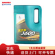 長(zhǎng)城 金吉星J600 合成型 汽油機(jī)油 SP 5W-40 3.5kg/4L桶 汽機(jī)油