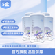小可苗草本膏藥食同源兒童適用官方正品 5盒兩月裝&成長(zhǎng)顧問一對(duì)一服務(wù)