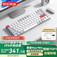 京東京造K3Max矮軸機(jī)械鍵盤超薄 三模無線藍(lán)牙 佳達(dá)隆2.0茶軸 84鍵辦公電腦游戲電競(jìng) 天青白色