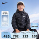 NIKE 耐克童裝男童羽絨服冬季滿印保暖連帽兒童上衣