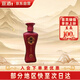 宣酒 宣10 小窖綿柔型 42度 125ml 單瓶裝 小窖釀造 送禮