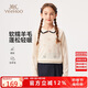 英氏（YEEHOO）女童毛衣兒童針織衫中大童裝長袖上衣翻領(lǐng)打底衫秋裝 白色 150