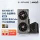 藍寶石AMD RX 7700XT/9060白金游戲臺式機電竟電腦主機游戲設計Ai渲染直播獨立白色光追顯卡黑神話(huà)悟空 RX9060XT 16G合金脈動(dòng)+750W