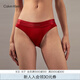 Calvin Klein內(nèi)衣【七夕禮物摩登引力帶】女士本命年ck比基尼內(nèi)褲女QF7999AD XLL-龐貝紅 1條 S