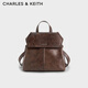 CHARLES&KEITH25秋新品大容量復(fù)古通勤繩結(jié)雙肩背包CK2-60671790 Distressed Coffee咖啡色 M