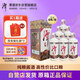 潭酒 1935升級版 醬香型白酒 53度 500ml*6瓶 整箱裝
