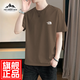 THE URBAN NICE官方品牌純棉t恤男2024春夏款短袖上衣男商務休閑冰絲棉男士短袖 咖啡色 厚款 【寬松落肩大碼款】 2XL 碼【建議145-160斤】-T恤/B