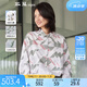 斯琴（siqin）秋季女純棉撞色印花拼接翻領(lǐng)單排扣休閑長袖襯衫上衣 BBQS020150 花色 L