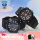 卡西歐（CASIO）情侶男女手表多功能運動送禮物太陽能學(xué)生防水電子表AQS810禮盒裝 AQ-S810W-1A&AQ-S810W-1B
