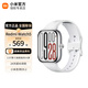 小米Redmi Watch5 心率血氧監(jiān)測  藍(lán)牙通話 旋轉(zhuǎn)表冠 紅米手表5 智能手表 超大屏幕 小米汽車鑰匙 皎月銀