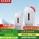 志高（CHIGO）空調柜機大5匹立式方柜機商用中央廠(chǎng)房餐廳大風(fēng)力首選節能靜音新一級能效380V 純銅管 基礎安裝 5匹 三級能效 380v KFR-120/A41