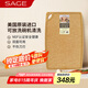 世廚（SAGE）美國進口抗菌砧板松木纖維切菜板抗菌防霉耐高溫30*45*0.6cm