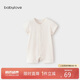 babylove嬰兒連體衣夏季莫代爾輕薄透氣寶寶哈衣爬服短袖家居衣服夏裝