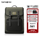 新秀麗（Samsonite）時尚升級潮流旅行背包戶外出行休閑雙肩包通勤電腦包翻蓋男TR1 軍綠色