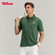 威爾勝（Wilson）官方25夏新款男士SEAMLESS一體織網(wǎng)球服運(yùn)動(dòng)短袖POLO 梧桐青-WM00569511NVD L /180/100A