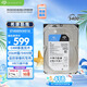 希捷（SEAGATE）酷鷹 4TB 監(jiān)控級機(jī)械硬盤 安防監(jiān)控錄像機(jī)用 SATA接口 3.5英寸 4TB ST4000VX016  全新國行 三年聯(lián)保 盒裝 普票