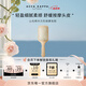 ACCA KAPPA【唯一官方】香水山毛櫸木方形按摩發(fā)刷按摩送女友生日節(jié)日禮物