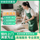高溫蒸汽除螨除菌 布藝沙發(fā)清洗 地毯窗簾床墊清洗  真皮沙發(fā)保養翻新 上門(mén)軟裝清洗 深層去漬凈味 布藝沙發(fā)1座（兩座起）