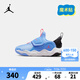 NIKE JORDAN 耐克男女童休閑運(yùn)動(dòng)鞋AJ23/7輕盈舒適魔術(shù)貼易穿脫兒童鞋 HF3415-101 29.5 【建議腳長(zhǎng)18cm】