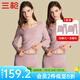 三槍（THREEGUN）【2套裝】保暖內(nèi)衣女士圓領(lǐng)輕薄保暖萊卡彈力修身蕾絲秋衣秋褲套 淺藕紅*2 L