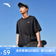 安踏休閑短袖t恤男女同款夏季簡(jiǎn)約純色圓領(lǐng)運(yùn)動(dòng)打底衫寬松情侶上衣