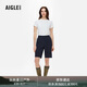 AIGLE【春夏新品】艾高短褲DFT速干吸濕COOLMAX涼感休閑女士