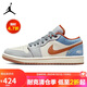 Jordan籃球鞋女子AJ 1喬丹AIR JORDAN 1運動鞋F(xiàn)Z5045-091灰白36.5
