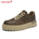 奧康男鞋休閑鞋透氣板鞋百搭高幫運動(dòng)鞋1245422059W 卡其 42