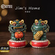 季慕家故宮文創(chuàng)開業(yè)擺件辦公室招財(cái)貔貅麒麟風(fēng)水?dāng)[件高端開業(yè)喬遷送禮物 好事發(fā)生丨彩金丨鼓底座丨禮盒裝