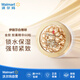 伊麗莎白雅頓（Elizabeth Arden） 金膠 膠囊精華60粒 鎖水保濕 修護(hù)肌膚屏障情人節(jié)禮物女