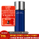 【包稅】La Prairie萊珀妮 萊伯妮反重力 眼霜套裝蓓麗藍(lán)魚子精華 洗面奶 面霜 粉藍(lán)爽膚水 藍(lán)魚子精華水150ml