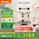 格米萊（GEMILAI）【國家補貼】半自動咖啡機意式濃縮 復合式?jīng)_煮頭 雙震動泵奶泡美式 G3028 米白色