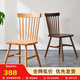 香木語(yǔ) 實(shí)木餐椅家用全實(shí)木靠背椅子溫莎椅簡(jiǎn)約現(xiàn)代休閑辦公椅咖啡椅 原木色（櫸木單把）