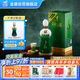 金徽 柔和H6 濃香型白酒 46度 500ml 單瓶裝