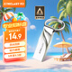 臺(tái)電（TECLAST）8GB USB2.0 金屬U盤 辦公移動(dòng)U盤 招標(biāo)投標(biāo)小U盤 防水抗摔迷你型便攜車載電腦高速讀寫優(yōu)盤