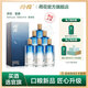 荷花【新品】夏藏 53度500mL禮盒 醬香型白酒 貴州名酒 自飲口糧 53度 500mL 6瓶 【整箱含禮袋】夏藏