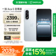 一加 Ace 5 至尊版新品游戲性能手機(jī) 天璣 9400+ 風(fēng)馳游戲內(nèi)核 清風(fēng)藍(lán) 16GB+1TB