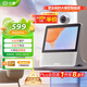 小度智能屏X9Pro 文心大模型AI智能音箱音響 360度攝像頭遠程視頻通話 家庭小孩學習陪伴 老人看護