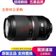 騰龍（Tamron）35-150 70-200 70-300 二手單反相機(jī)鏡頭 中長(zhǎng)焦超遠(yuǎn)攝變焦鏡頭 騰龍70-300 F4-5.6 VC A030 95新 佳能口