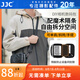 JJC 相機(jī)數(shù)碼包 適用于索尼ZVE10黑卡7代奧林巴斯TG7/6大疆Action5Pro富士Evo拍立得X half微單收納袋 【數(shù)碼相機(jī)包】配加厚底墊+3塊隔條+肩帶