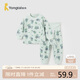 童泰（TONGTAI）嬰兒套裝春秋季純棉寶寶衣服兒童家居服內(nèi)衣上衣高腰褲綠色100cm