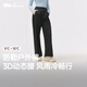 蕉下（beneunder）梭織直筒褲女25秋冬新款中暖加絨穿搭防風(fēng)防潑水運動(dòng)休閑褲WB146