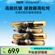左顏右色抗皺煥亮眼油8ml眼部抗皺精華淡化細紋提拉緊致黑眼圈男女士眼霜