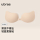 ubras新升級云柔網(wǎng)眼木瓜杯乳貼胸貼內(nèi)衣女禮服婚紗照隱形文胸薄款-M