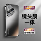 及派華為pura80pro手機殼新款pura80磨砂保護套pura80ultra鏡頭全包p80pro+防摔外殼男女后外殼 【石墨黑 簡(jiǎn)約版】磨砂膚感防指紋 自帶鏡頭膜 華為Pura 80Pro