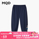 馬騎頓（MQD）男大童夏季新品輕薄兒童褲子可防蚊跑步登山衛(wèi)褲針織褲