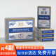 摜圣摜蛋專用撲克牌摜蛋牌紙牌正品批發(fā)比賽專用慣蛋卜克高端藍(lán)芯紙 【4副】藍(lán)芯摜蛋牌