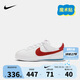 NIKE 耐克童鞋男童休閑板鞋24秋季新款CORTEZ EASYON魔術貼休閑鞋小童